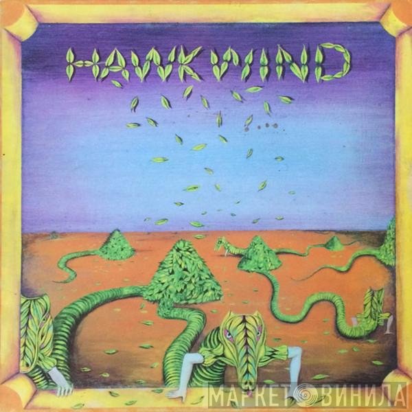Hawkwind  - Hawkwind