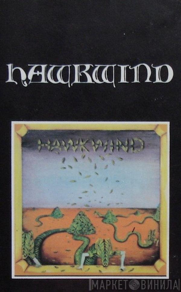 Hawkwind  - Hawkwind