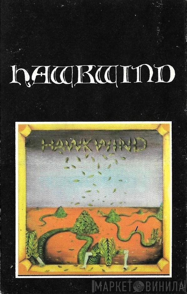 Hawkwind  - Hawkwind