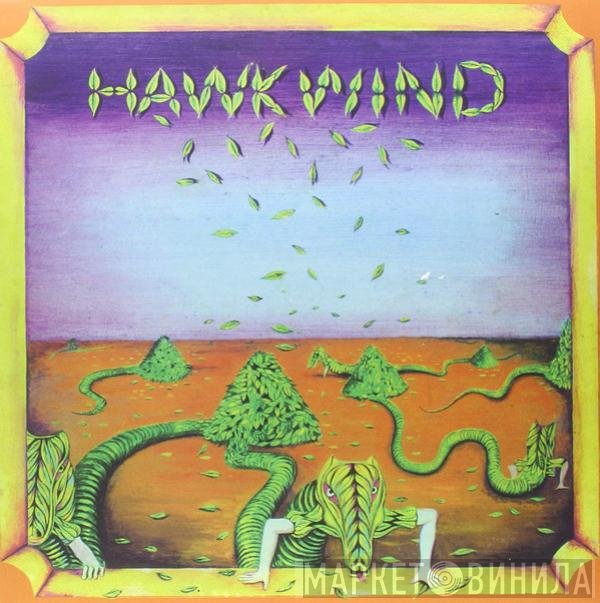 Hawkwind  - Hawkwind