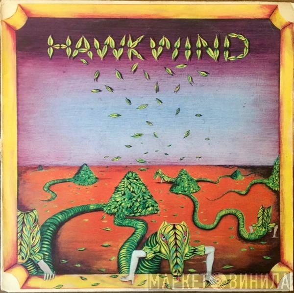 Hawkwind  - Hawkwind