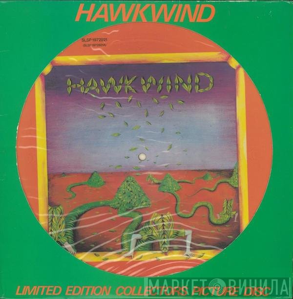 Hawkwind  - Hawkwind