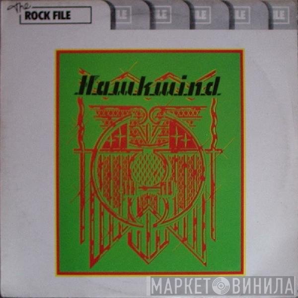 Hawkwind  - Hawkwind