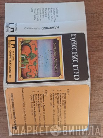 Hawkwind  - Hawkwind