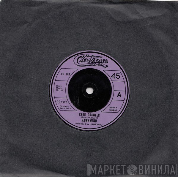Hawkwind - Kerb Crawler