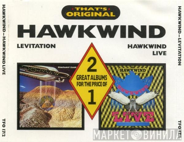 Hawkwind - Levitation / Hawkwind Live