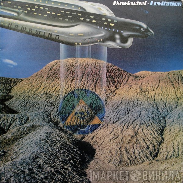 Hawkwind  - Levitation