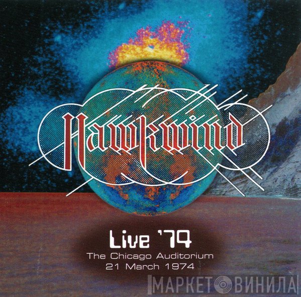 Hawkwind  - Live '74