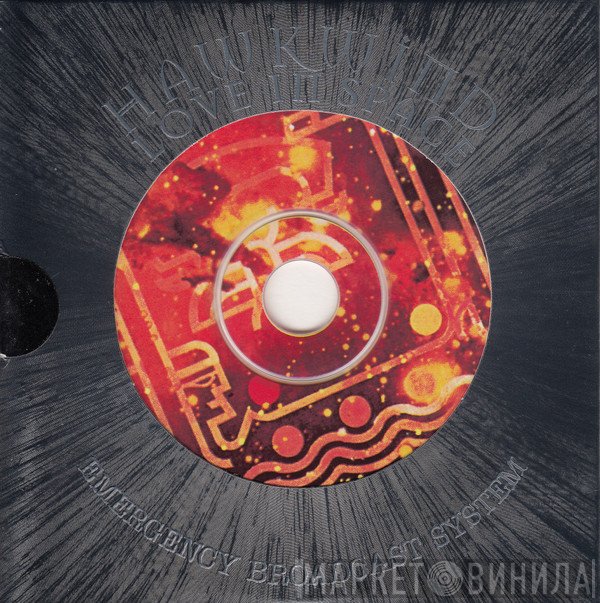 Hawkwind  - Love In Space