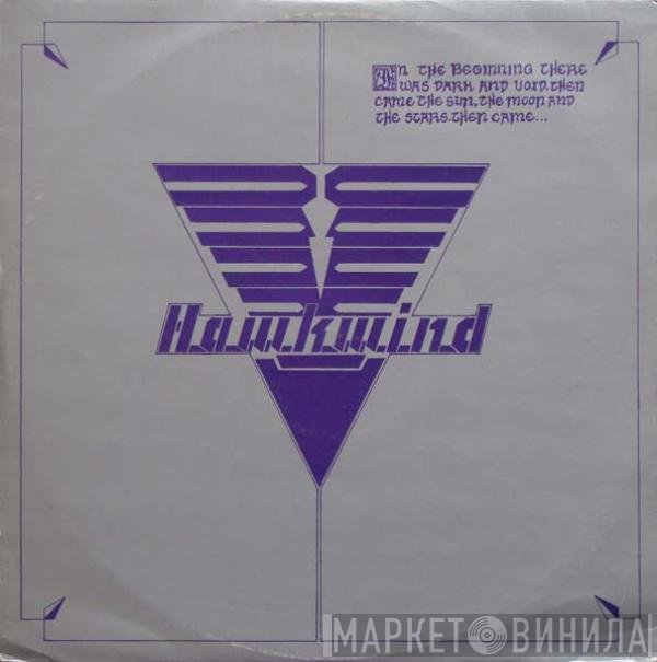 Hawkwind  - Motorhead