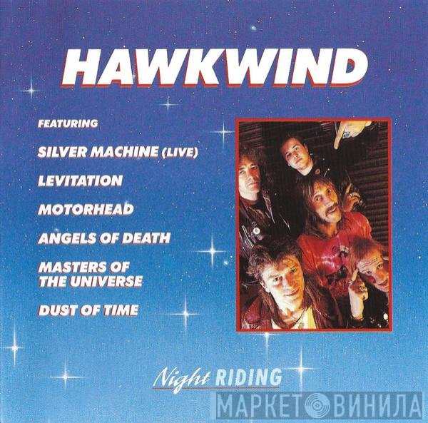 Hawkwind  - Night Riding