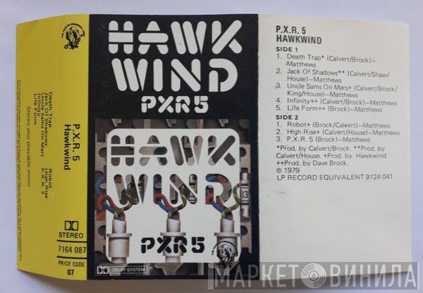 Hawkwind  - P.X.R.5