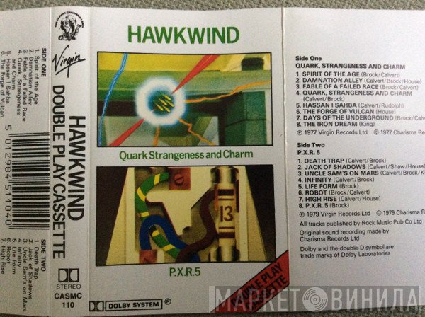 Hawkwind - Quark Strangeness And Charm / P.X.R.5