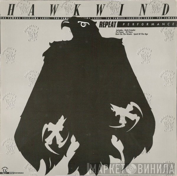 Hawkwind  - Repeat Performance
