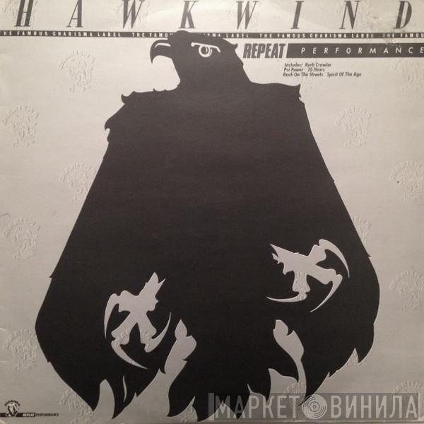 Hawkwind - Repeat Performance