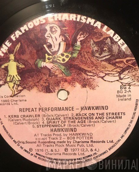 Hawkwind  - Repeat Performance
