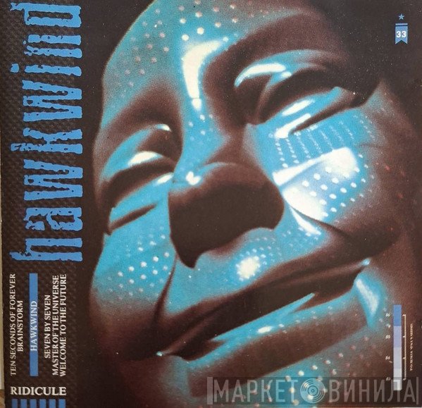Hawkwind  - Ridicule