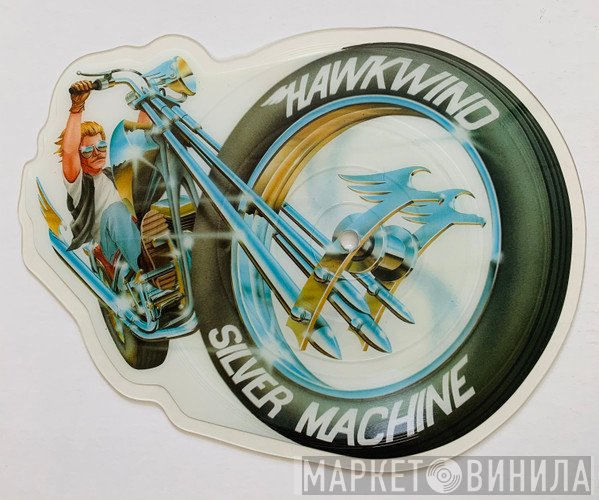 Hawkwind  - Silver Machine