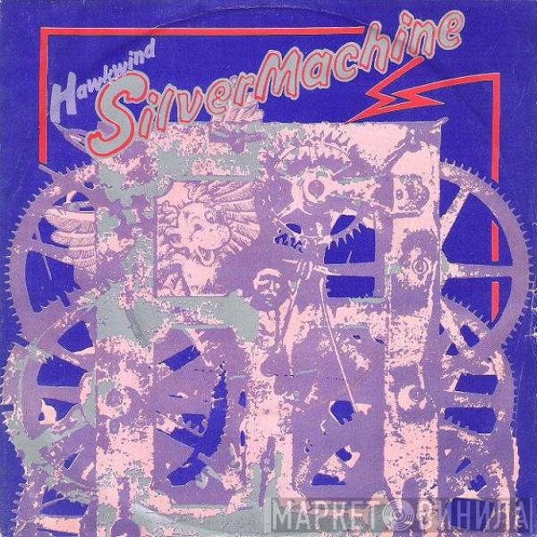 Hawkwind  - Silver Machine