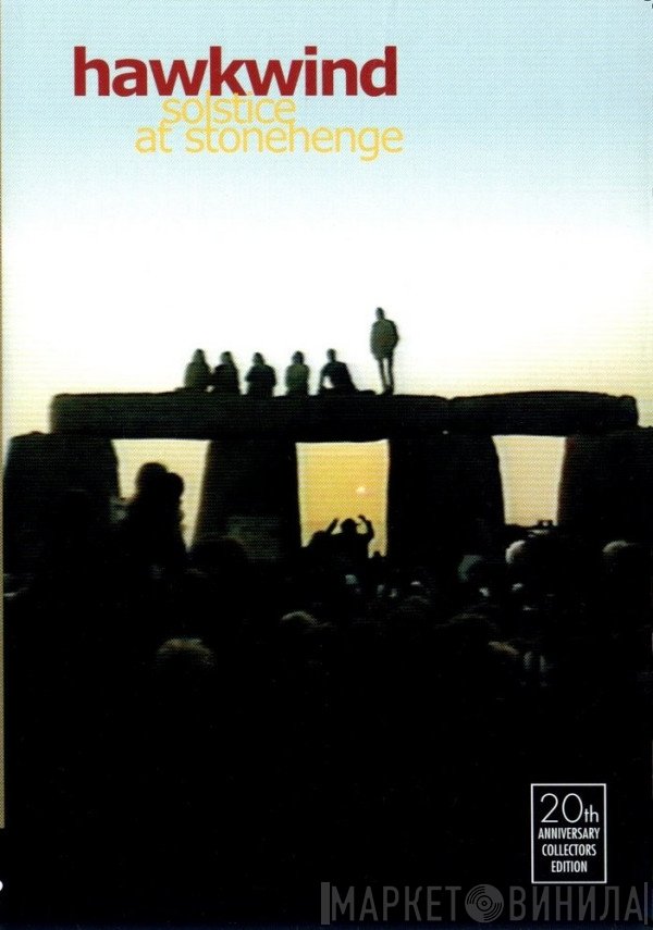 Hawkwind  - Solstice At Stonehenge