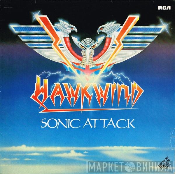 Hawkwind  - Sonic Attack