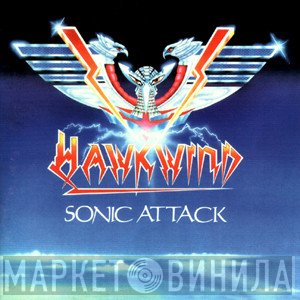 Hawkwind  - Sonic Attack