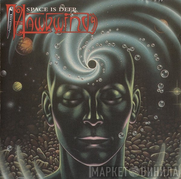 Hawkwind - Space Is Deep