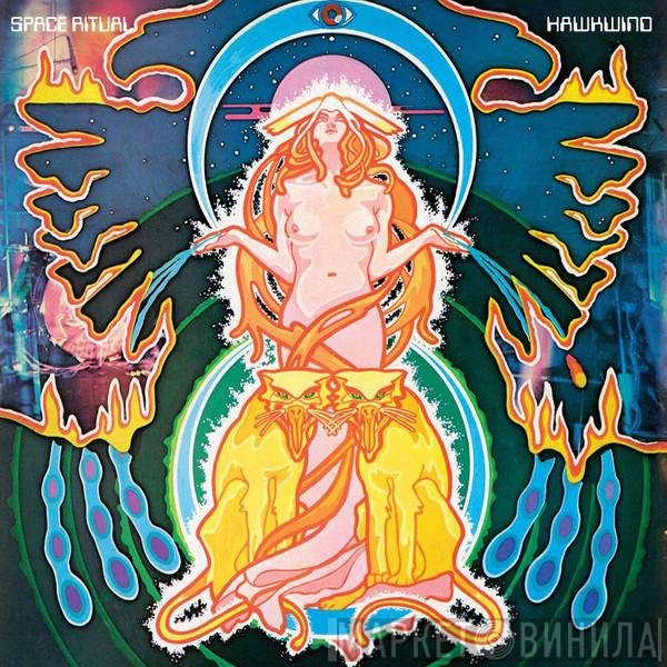 Hawkwind  - Space Ritual (Édition StudioMasters)
