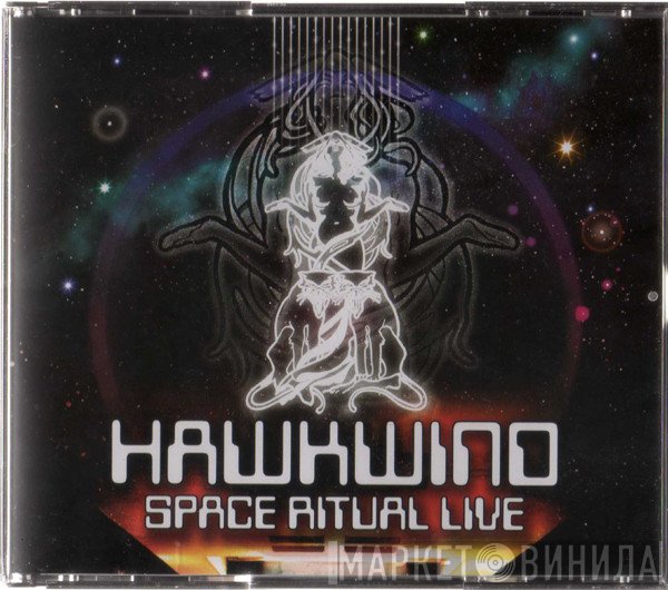 Hawkwind  - Space Ritual Live