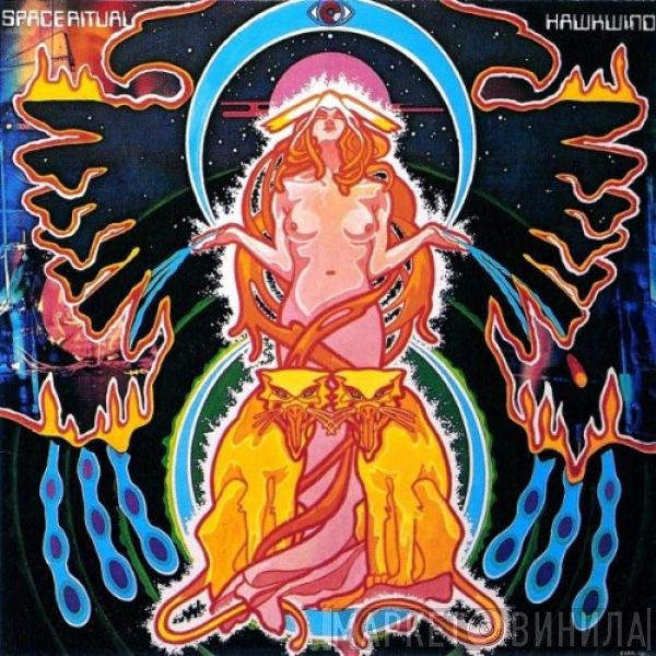 Hawkwind - Space Ritual Vol.1