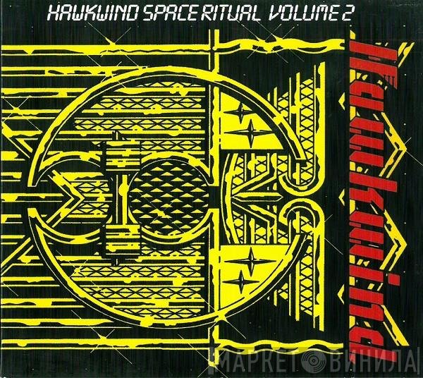 Hawkwind  - Space Ritual Volume 2