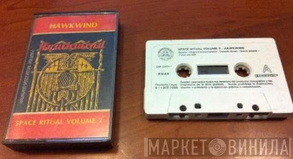 Hawkwind  - Space Ritual Volume 2