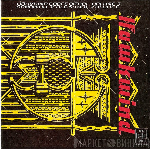 Hawkwind  - Space Ritual Volume 2