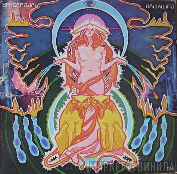 Hawkwind - Space Ritual