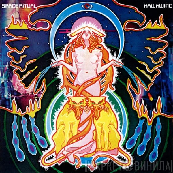 Hawkwind  - Space Ritual