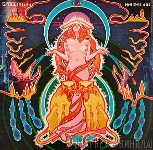 Hawkwind  - Space Ritual