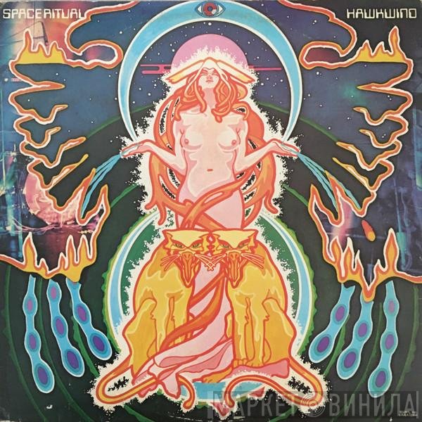 Hawkwind  - Space Ritual