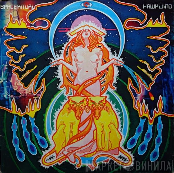 Hawkwind  - Space Ritual