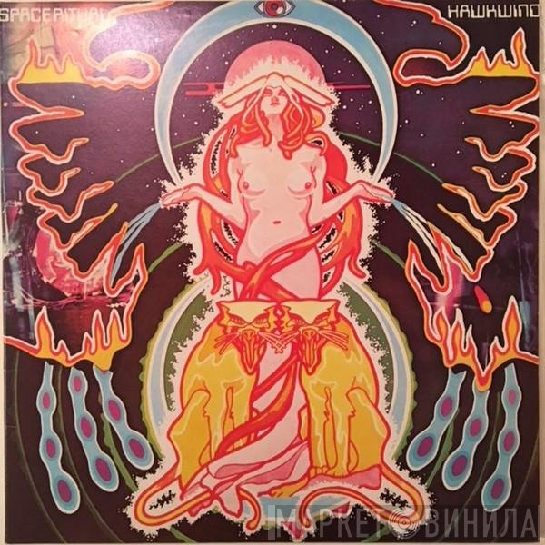 Hawkwind  - Space Ritual