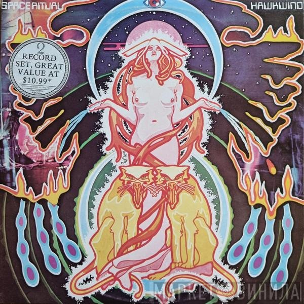 Hawkwind  - Space Ritual