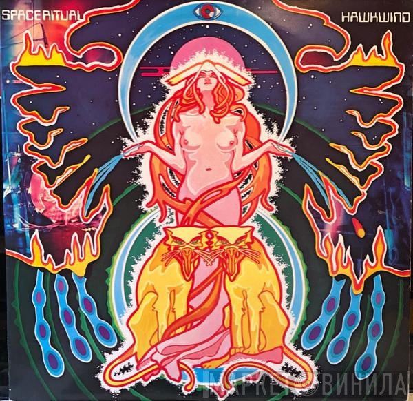 Hawkwind  - Space Ritual