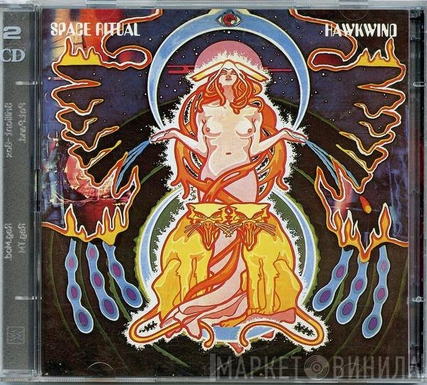 Hawkwind  - Space Ritual