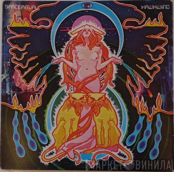 Hawkwind  - Space Ritual