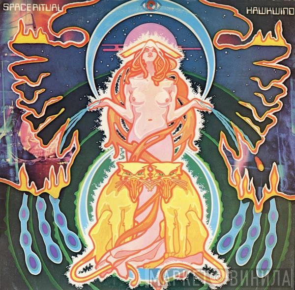Hawkwind  - Space Ritual