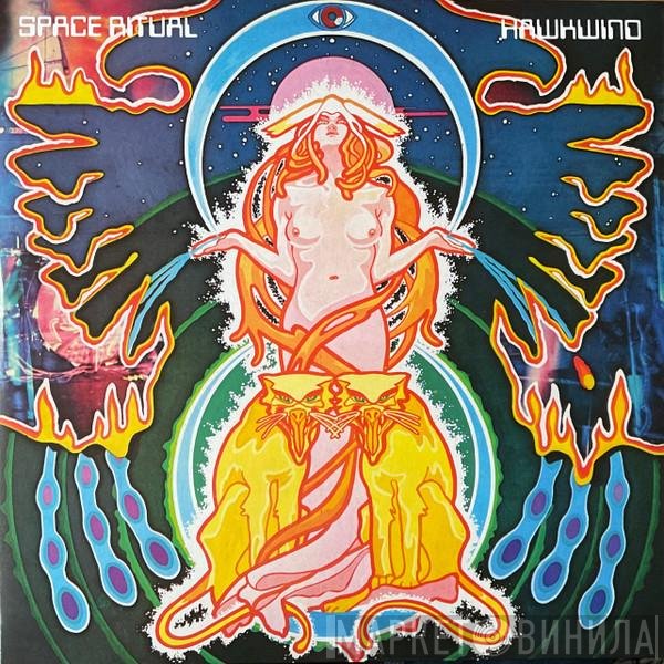 Hawkwind  - Space Ritual