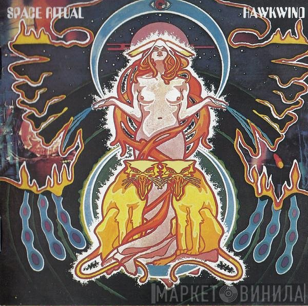 Hawkwind - Space Ritual