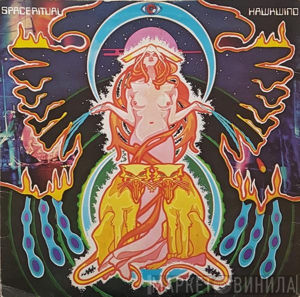 Hawkwind - Space Ritual