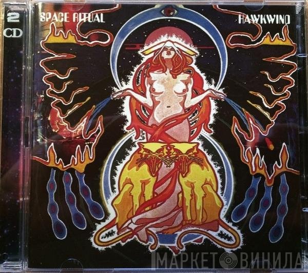 Hawkwind - Space Ritual