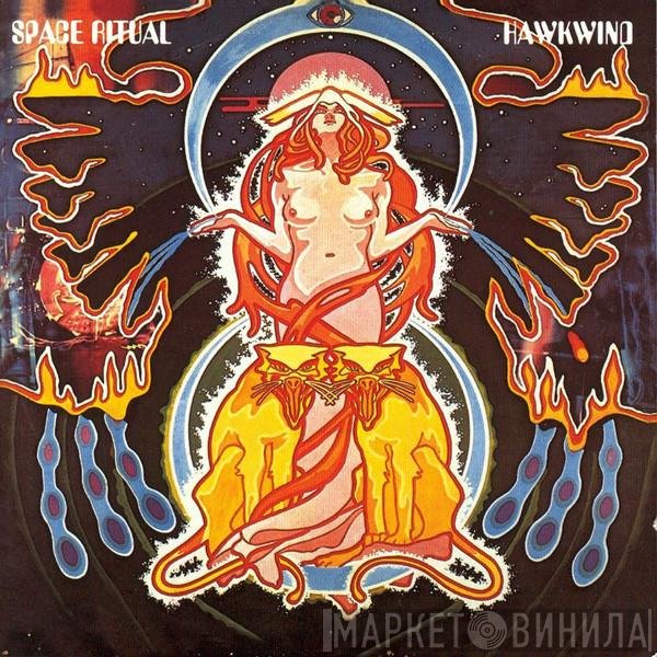 Hawkwind  - Space Ritual