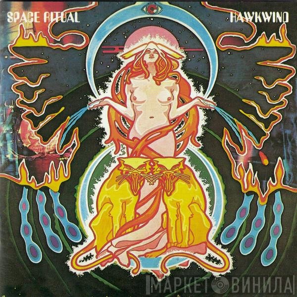 Hawkwind  - Space Ritual